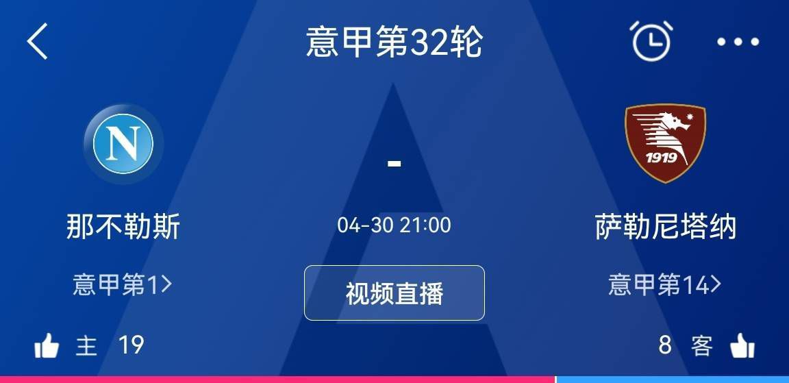 22-23赛季欧冠决赛，沃克未能进入首发阵容，这让他有些沮丧。